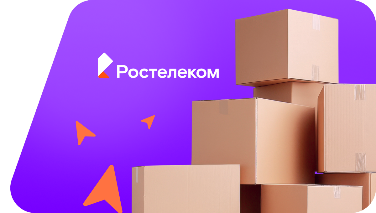 Переезд в новую квартирув деревня Олтушево (Владимирская область)